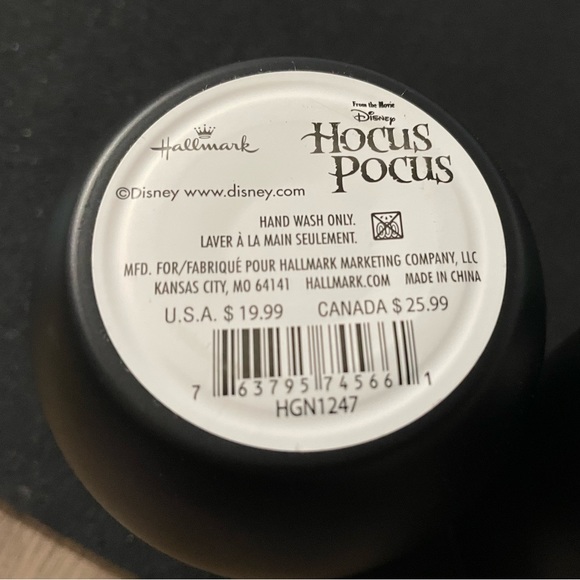 Two New wine tumblers for the Disney Hocus Pocus fan or wine fan! Set of 2. - Picture 5 of 7